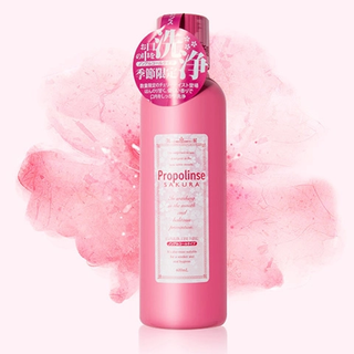 [Hàng Full tem]Nước súc miệng Propolinse 600ml hồng