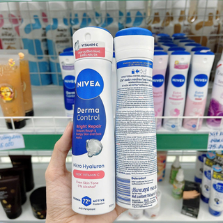 [Hàng CTY]Xịt khử mùi Nivea 150ml Derma (vạch hồng)