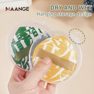 [Hàng Auth]Bông mút trang điểm Mag1628-H