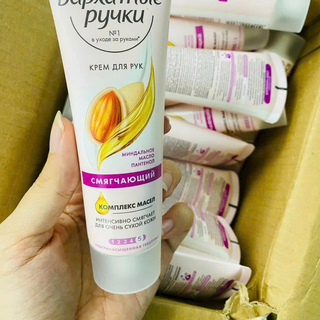 [Hàng CTY]Kem dưỡng da tay Nga 80ml Bơ Hạt Mỡ