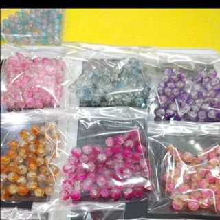 Gói 50 hạt đá tuyết nha giá 15k