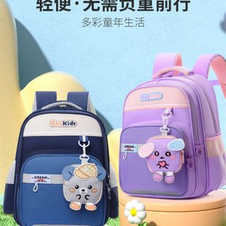 BALO LỚP 1 DỄ THƯƠNG – CHẤT LIỆU DÀY DẶN, KÈM VÍ MINI SIÊU XINH A6033 - PIPI STORE