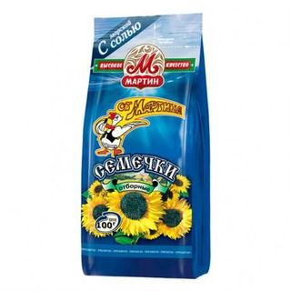 Hạt hướng dương muối 100g Martin