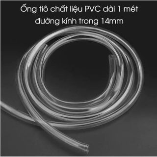 Vòi bơm hút chất lỏng, Ống bơm hút chất lỏng bóp tay tiện lợi