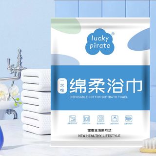 Khăn kẹo viên nén vải không dệt, khăn kẹo Hàn Quốc, khăn giấy nén kẹo đa năng tiện dụng