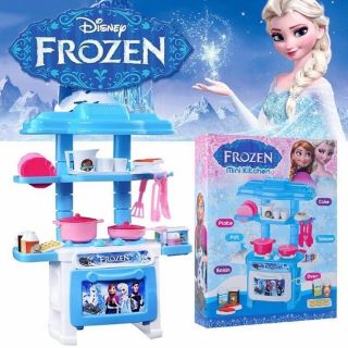 Đồ Chơi Nhà Bếp 926