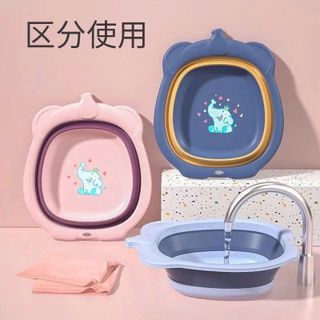 THAU CHẬU RỬA MẶT GẤP GỌN HÌNH CON VOI