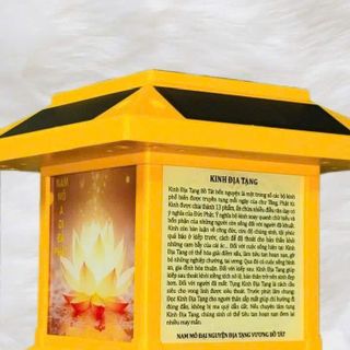 MÁY NIỆM PHẬT NĂNG LƯƠNG MẶT TRỜI CÓ ĐÈN