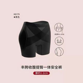 Quần độn hông cao cấp