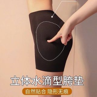 Quần độn hông cao cấp