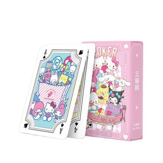 BÀI 54 LÁ KUROMI