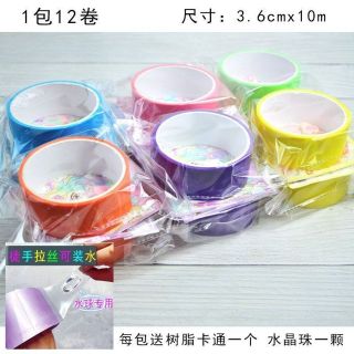 KEO NANO THỔI BÓNG TẠO HÌNH KÈM PHỤ KIỆN, MẪU KEO MÀU