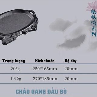 Chảo Gang Đầu Bò Bé ( THÙNG 20C )