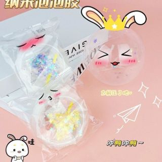 KEO NANO THỔI BÓNG TẠO HÌNH KÈM PHỤ KIỆN, MẪU KEO TRẮNG