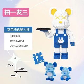 LEGO GẤU BEARICH 50CM BỘ 3 CÓ NGĂN KÉO VÀ TẶNG BÚA