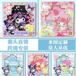 TRANH ĐÍNH ĐÁ KIM CƯƠNG DK_3659