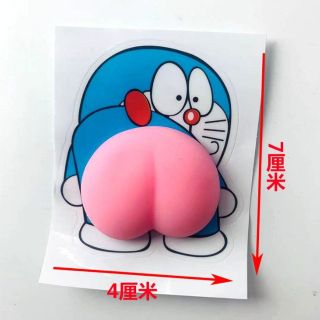 VĨ 20 MÔNG QUẢ ĐÀO TRANG TRÍ