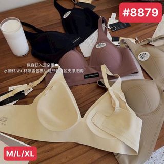 Áo ngực không gọng mút mỏng 8879