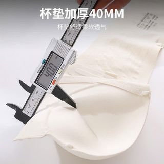 Mã mới :siêu nâng 9477.-Mút dày 5 phán nâng đẩy cụ