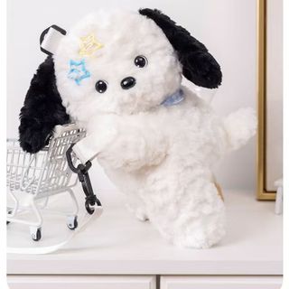 TÚI ĐEO CHÉO HÌNH CÚN TAI MÀU LÔNG MỀM, SIÊU ĐÁNG YÊU, SIÊU PHONG CÁCH - PIPI STORE