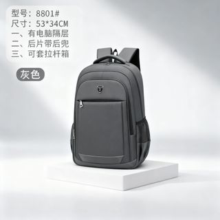 BALO NAM NỮ A8801 – NHẸ, BỀN, NHIỀU NGĂN, PHONG CÁCH HIỆN ĐẠI - PIPI STORE