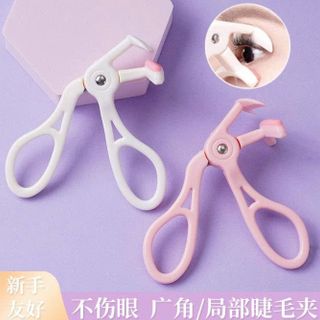 BẤM MI CONG HỘP TRẮNG HỒNG