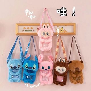 TÚI ĐEO CHÉO ĐỰNG ĐIỆN THOẠI HOẠT HÌNH SIÊU CUTE PHỐI KÍNH LABUBU, STITCH, CAPIPARA - PIPI STORE