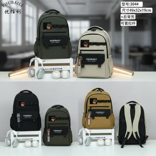 🎒 BALO ĐI HỌC PHONG CÁCH TỐI GIẢN – GỌN GÀNG, ĐẸP CHUẨN HIỆN ĐẠI A304 - PIPI STORE