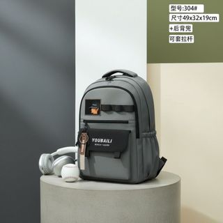 🎒 BALO ĐI HỌC PHONG CÁCH TỐI GIẢN – GỌN GÀNG, ĐẸP CHUẨN HIỆN ĐẠI A304 - PIPI STORE