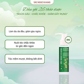 DẦU GỘI 26 LOẠI THẢO DƯỢC (30G)