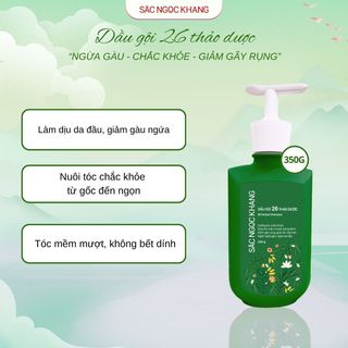 COMBO DẦU GỘI 26 THẢO DƯỢC [350G] + DẦU XẢ 26 THẢO DƯỢC [200G] TẶNG 1 TRONG 3