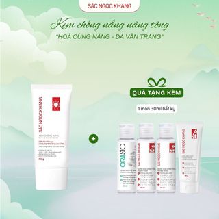 Kem Chống Nắng Sa mạc [Tuýp 50g] TẶNG QUÀ