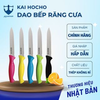 Dao Gọt Hoa Quả Lưỡi Răng Cưa KAI - Thép Không Gỉ, Dụng Cụ Nhà Bếp Chất Lượng cán nhựa PP nhiều màu