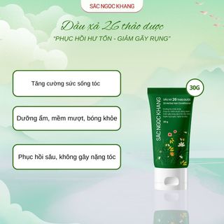 DẦU XẢ 26 THẢO DƯỢC (TUÝP 200G)
