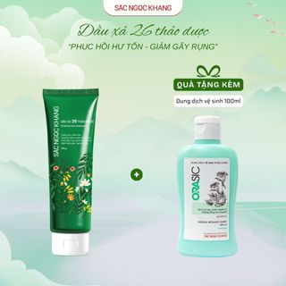 DẦU XẢ 26 THẢO DƯỢC (TUÝP 200G) TẶNG