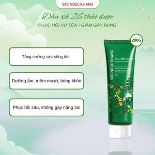 DẦU XẢ 26 THẢO DƯỢC (TUÝP 200G) TẶNG