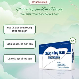 Viên Uống Chức Năng Gan Bảo Nguyên [Hộp 30 Viên]