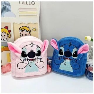 BALO STITCH MẦM NON BIỂU CẢM – SIÊU NHẸ, SIÊU ĐÁNG YÊU, SIÊU TIỆN LỢI - PIPI STORE