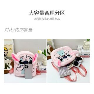 BALO STITCH MẦM NON BIỂU CẢM – SIÊU NHẸ, SIÊU ĐÁNG YÊU, SIÊU TIỆN LỢI - PIPI STORE