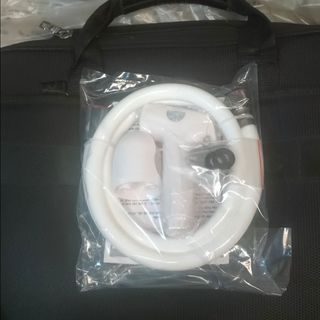 Xịt vệ sinh nhựa trắng TĐV Việt Nam XNH01