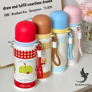 TM BGN Bình Giữ Nhiệt Hoạ Tiết Gấu Cún 600ml (THÙNG 50C)