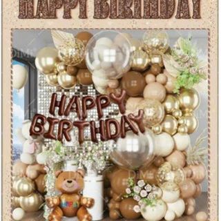 BỘ TRANG TRÍ SINH NHẬT SIZE LỚN(47x34)cm