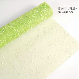 CUỘN LƯỚI TUYẾT(50CM)