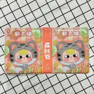 ALBUM HÌNH BABY THREE