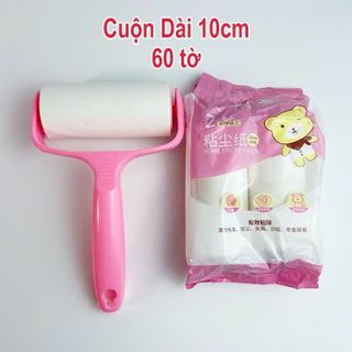 BỘ LĂN BỤI XIANG AI (3 lõi)