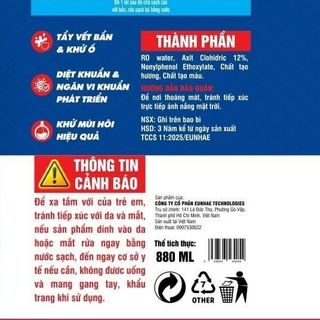 Nước Tẩy Bồn Cầu SoonMi 880ml, Diệt 99.9% Vi Khuẩn