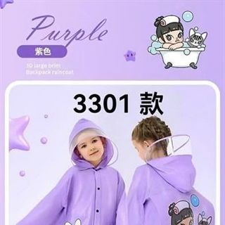 Áo Mưa Cho Trẻ Em 3302 (THÙNG 100C)