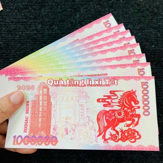 Sỉ Tiền Macao Con Ngựa Mệnh Giá 1 Triệu Patacas - Tiền Lì Xì Tết 2026 - Tiền Con Ngựa May Mắn