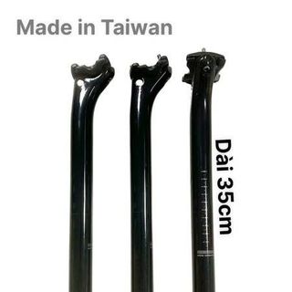 Cốt yên cacbon không hiệu đúc nguyên khối size 31,6mm dài 350mm