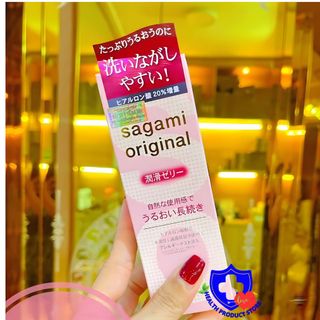 Gel bôi trơn cao cấp Sagami Original 60g, chiết xuất thiên nhiên, an toàn chính hãng từ Nhật Bản